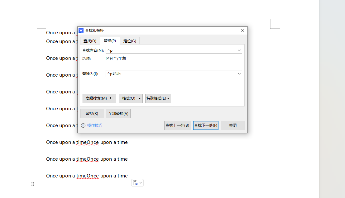 9d751b78-2c49-4cab-8288-7b538acb1ec4-image.png