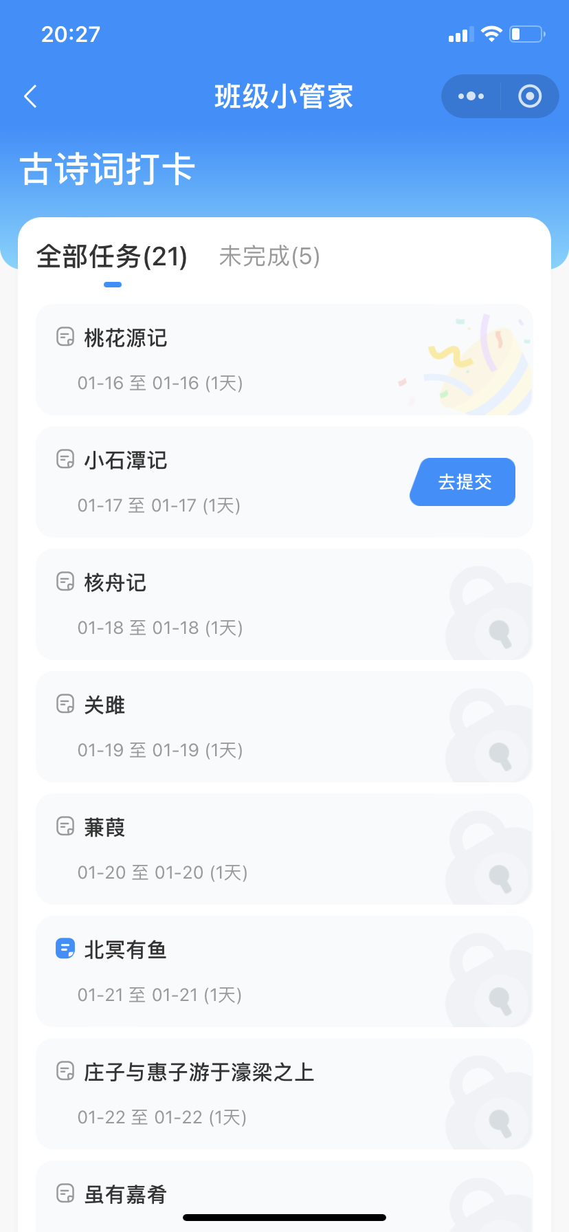 788CE5E6-3B95-49C1-9A39-80653BAAA9CB.png