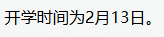 98ddb45d-4804-40ab-aa49-521902308855-image.png