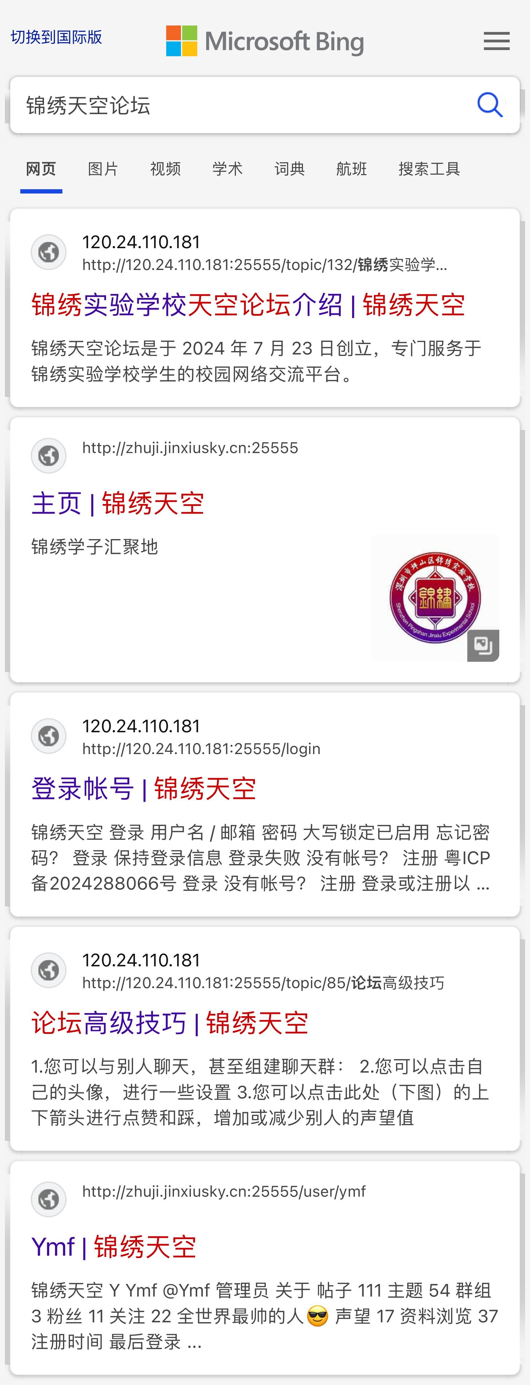 0B3B2D78-BB29-4D33-8D0B-4C13E9DFD8BA.jpeg