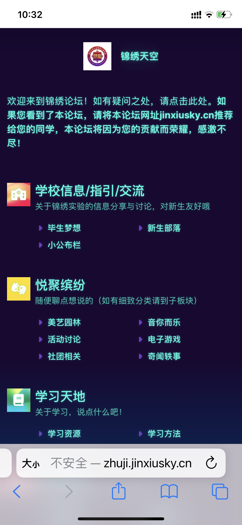 5F28B4AF-A87F-4BEA-8DFE-6A78CBAB4808.png