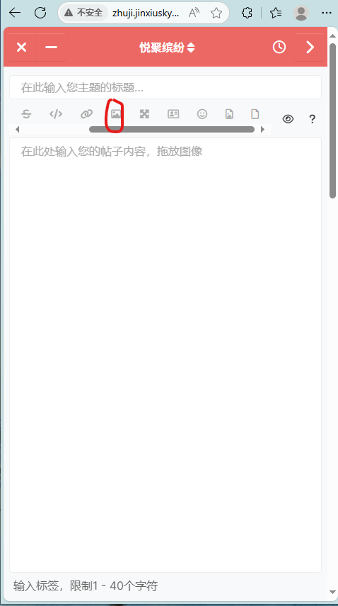 1204a17e-5c9c-47bf-8703-60ef3785e218-image.png