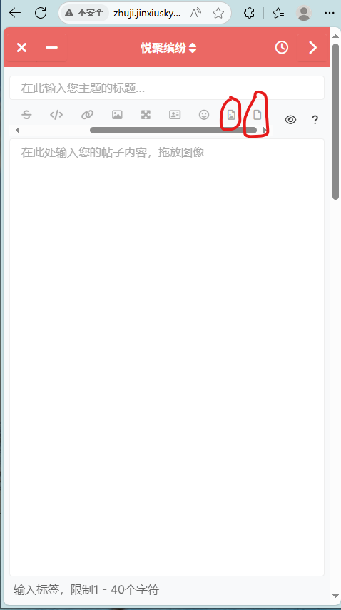 e37cf692-b266-4119-b802-9979a03dd202-image.png
