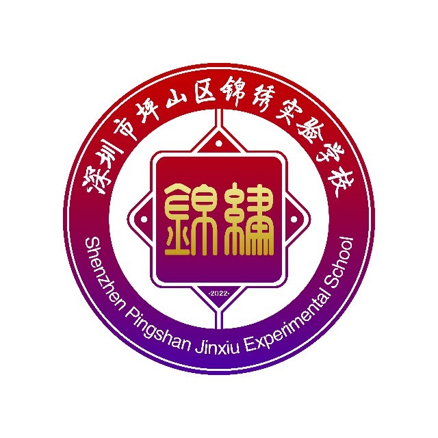 品牌标识